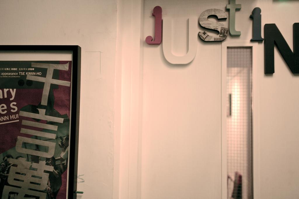 Just Inn Hongkong Exteriör bild